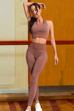 Alana Ribbed Sports Tank and Leggings Set