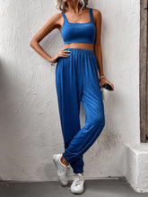 Nya Joggers Set