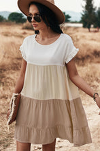 Luci Dress