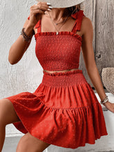 Maree Skirt Set