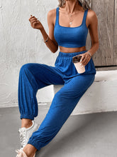 Nya Joggers Set
