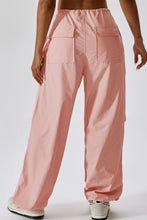 Ada Drawstring Pants