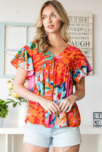 Rio Blouse