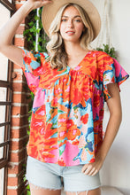 Rio Blouse