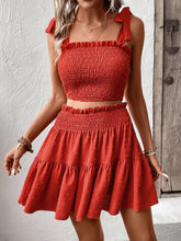 Maree Skirt Set