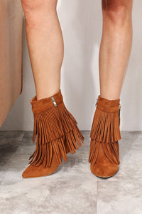 Ochre Ankle Booties